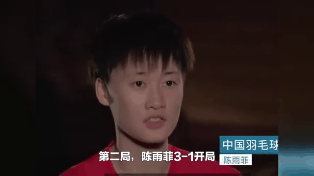 中国羽毛球队碾压日本羽毛球队，戴资颖绝境逆转