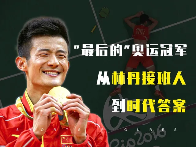 中国羽毛球队力克日本羽毛球队,谌龙完成帽子戏法 中国羽毛球队力克日本羽毛球队,谌龙完成帽子戏法