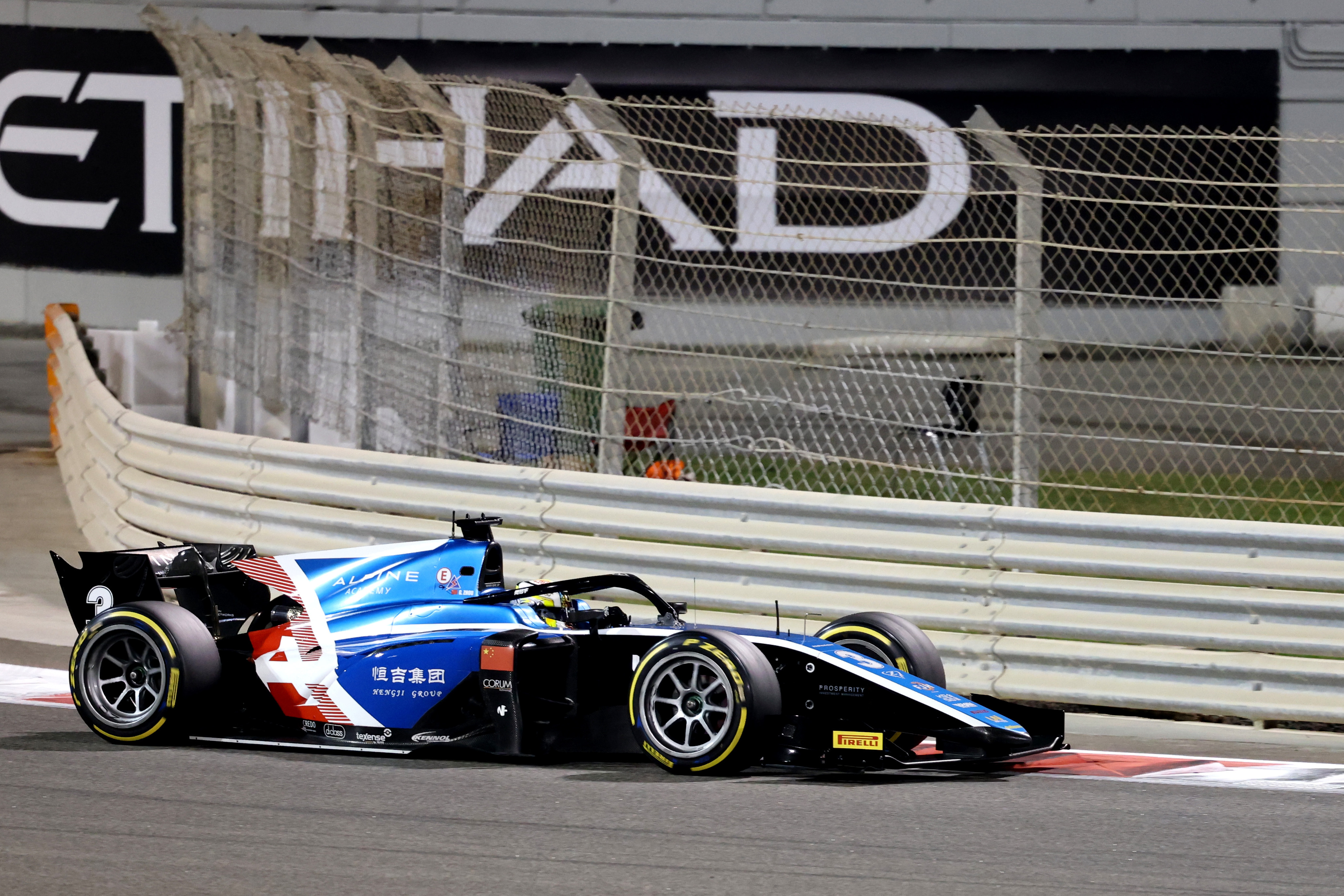 美洲杯赛季收官，冠军榜单揭晓