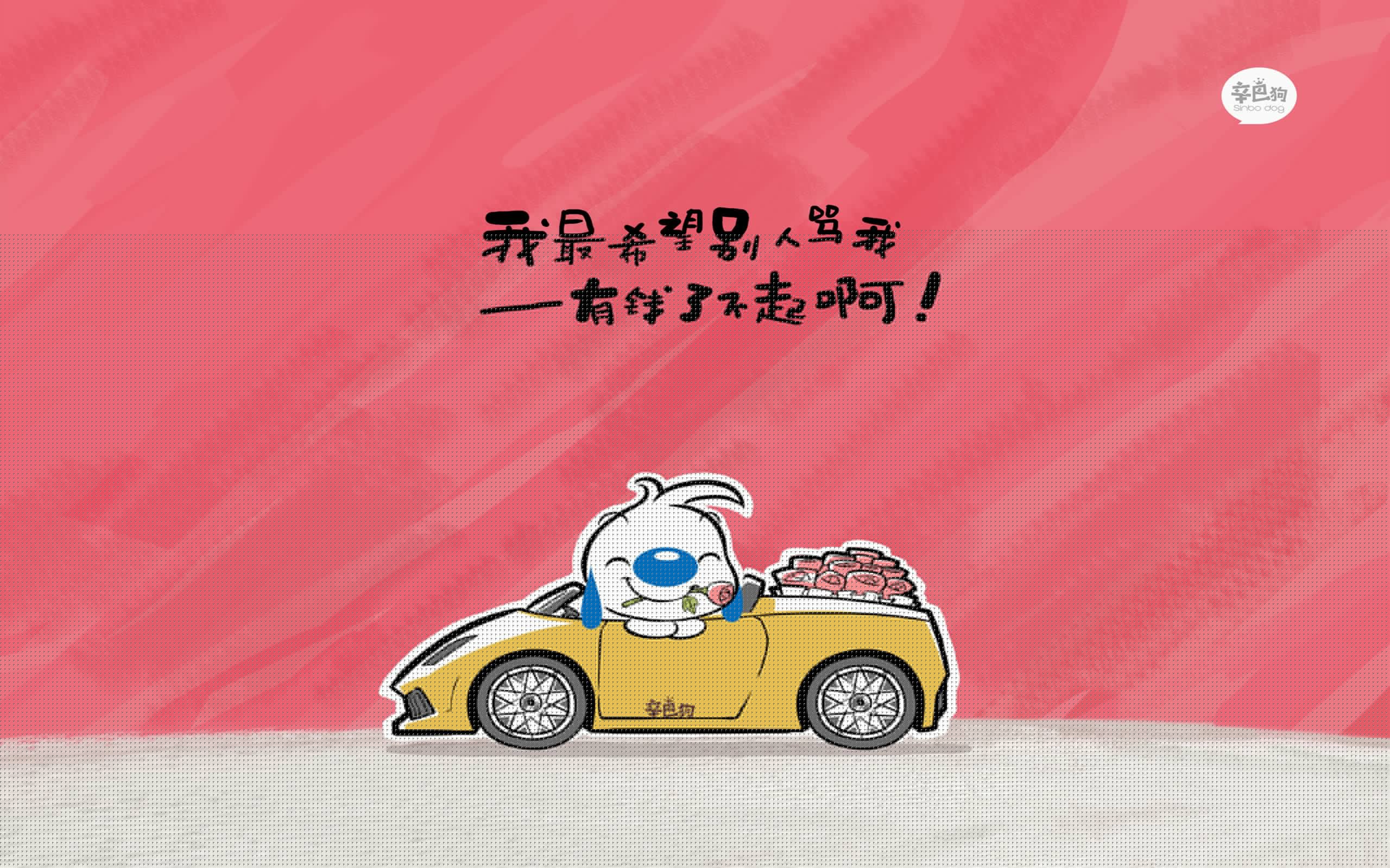 逆流之躯，独一无二的存在