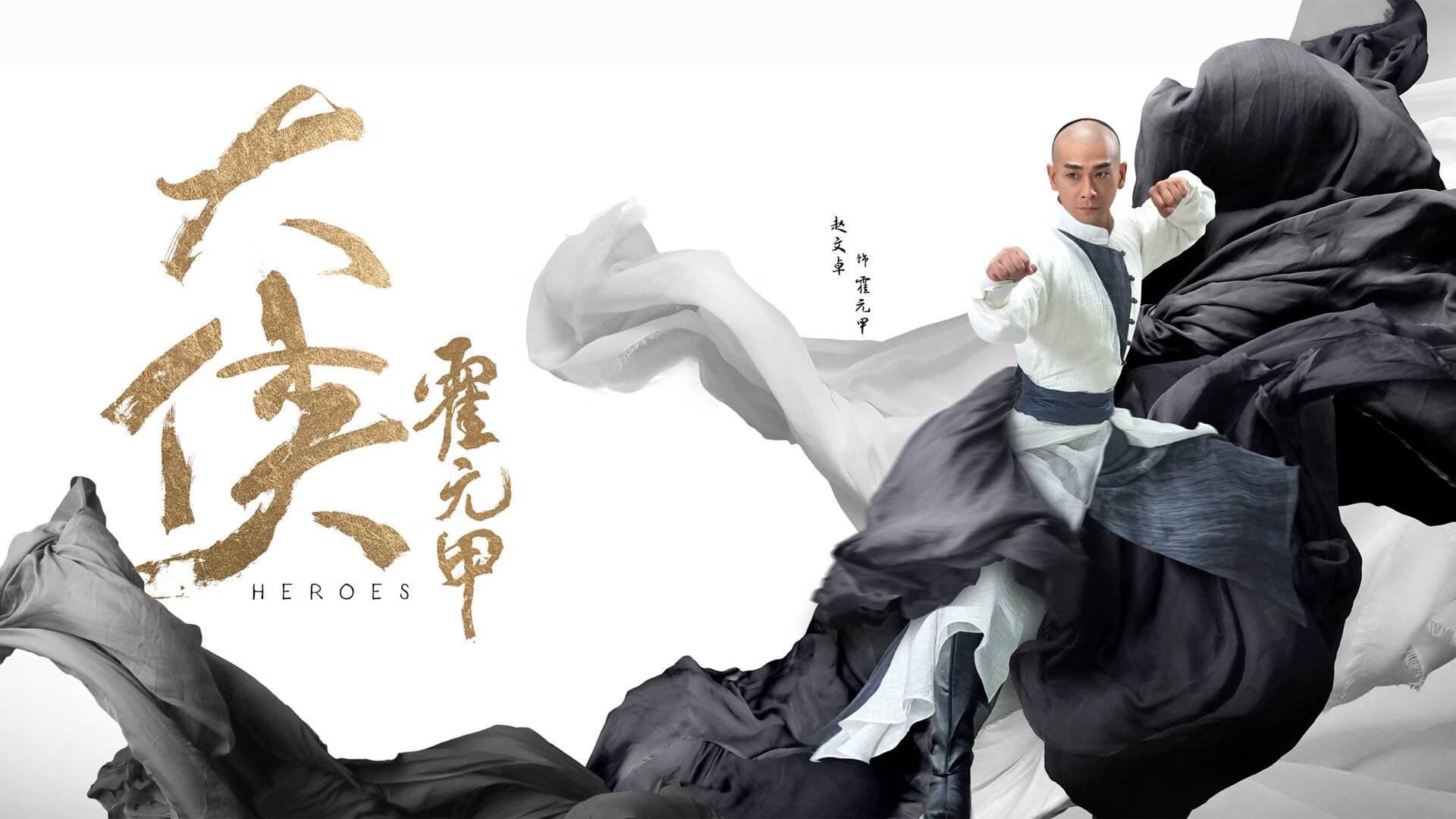 红土幻梦与室内狂想，当年终总决赛移师蒙特卡洛，阿尔卡拉斯以王之名率队破冰