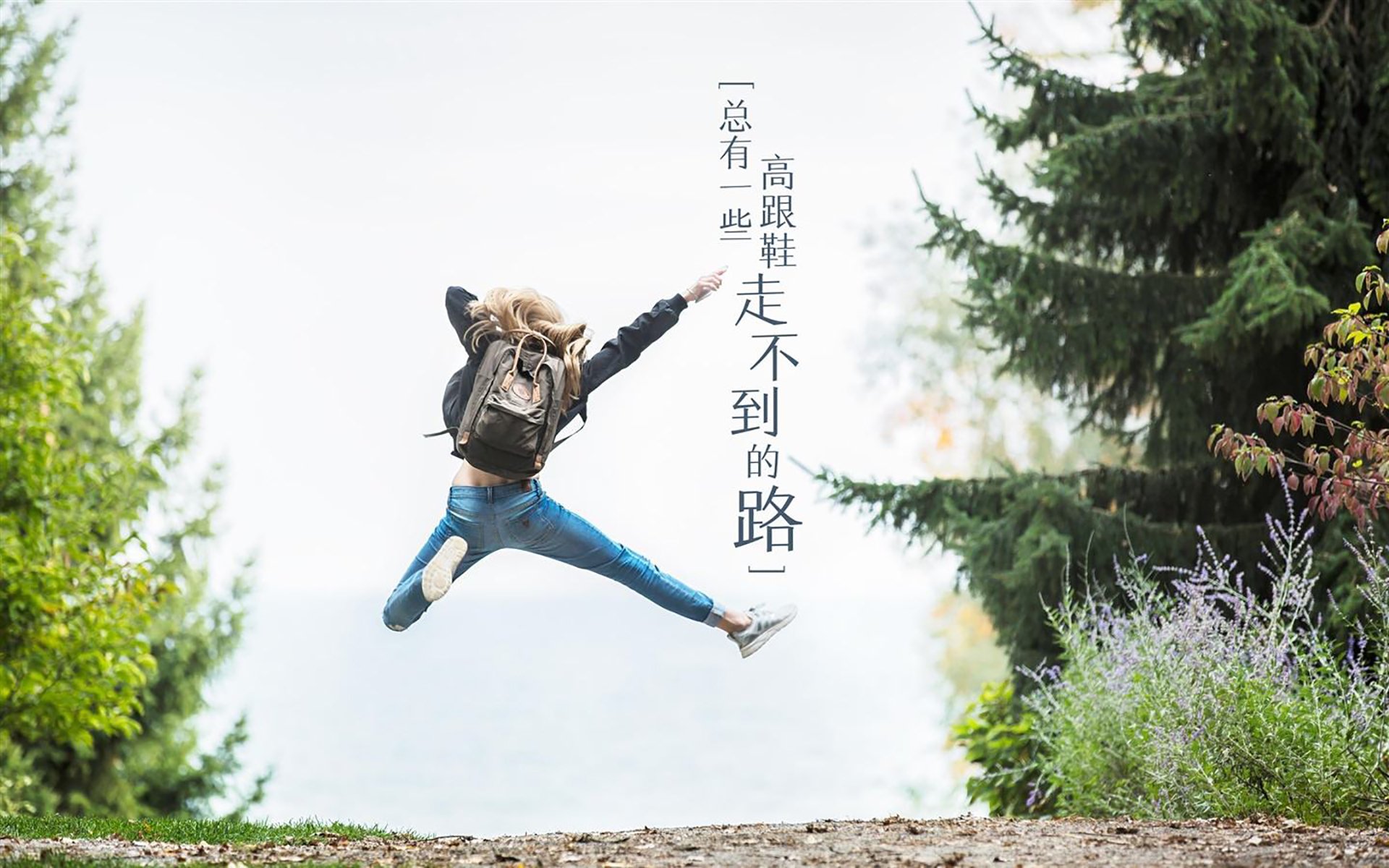 双面战场，一次破晓，辛纳跨越大满贯壁垒的蜕变之路