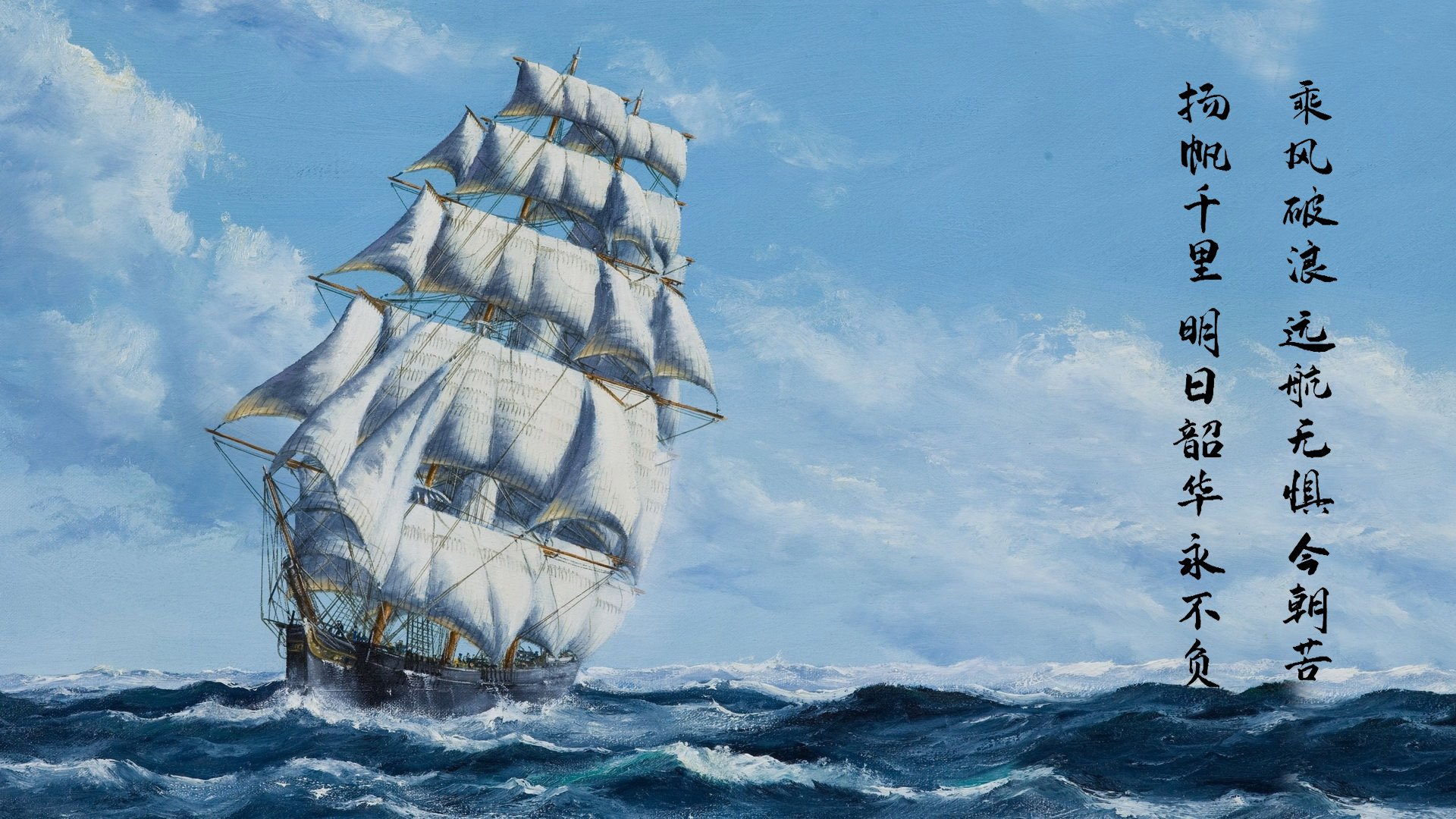 惊世倒勾与压哨绝杀，萨内的夜晚与非洲足球的孤胆美学