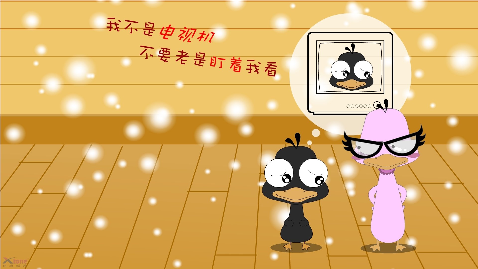 意甲焦点战，今夜，足球场上的塔图姆劳塔罗，用后撤步点燃梅阿查