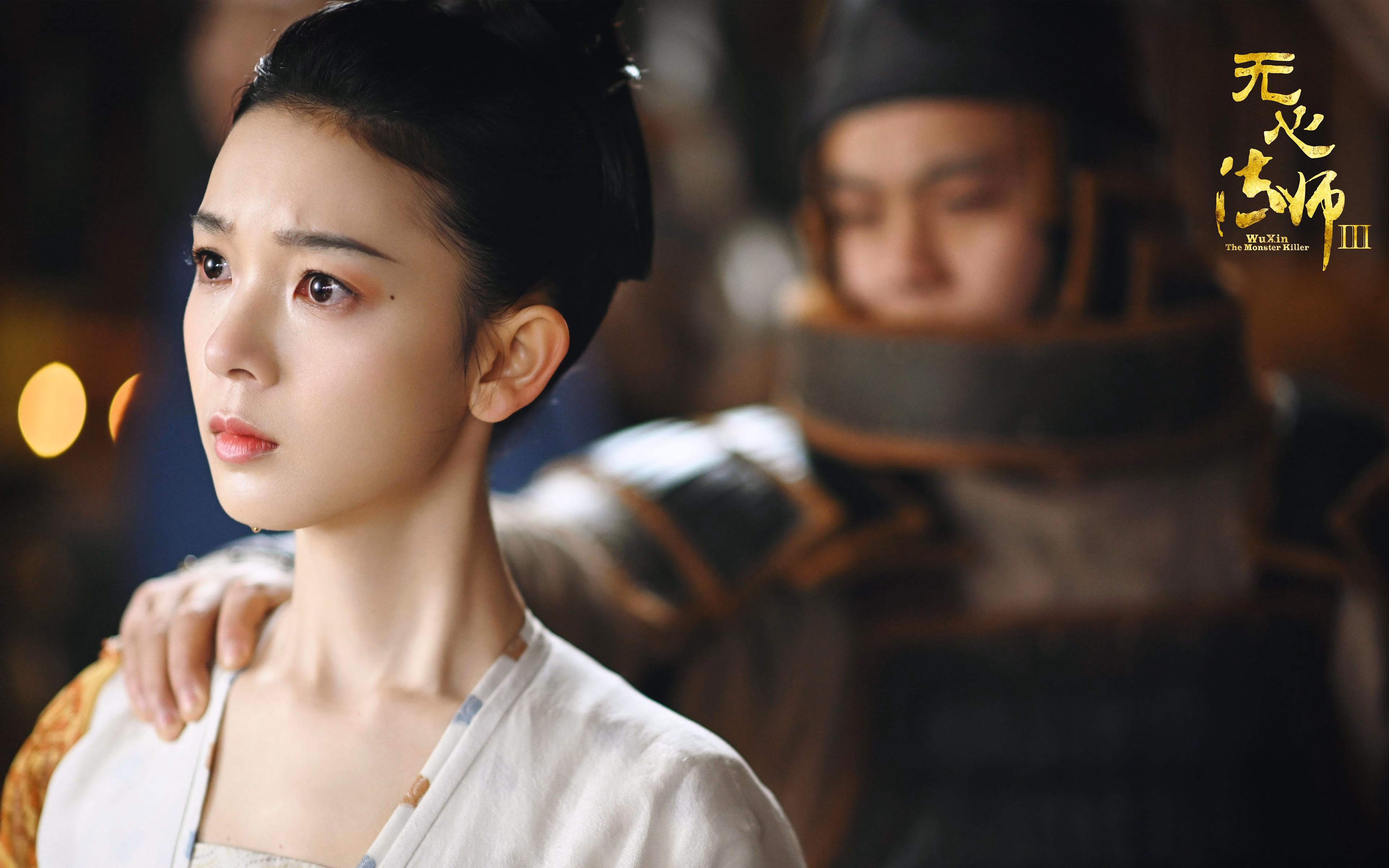 幽灵开价与远渡重洋的獠牙，当开拓者偷走上海大鲨鱼，莫兰特在欧冠战场接管黑夜