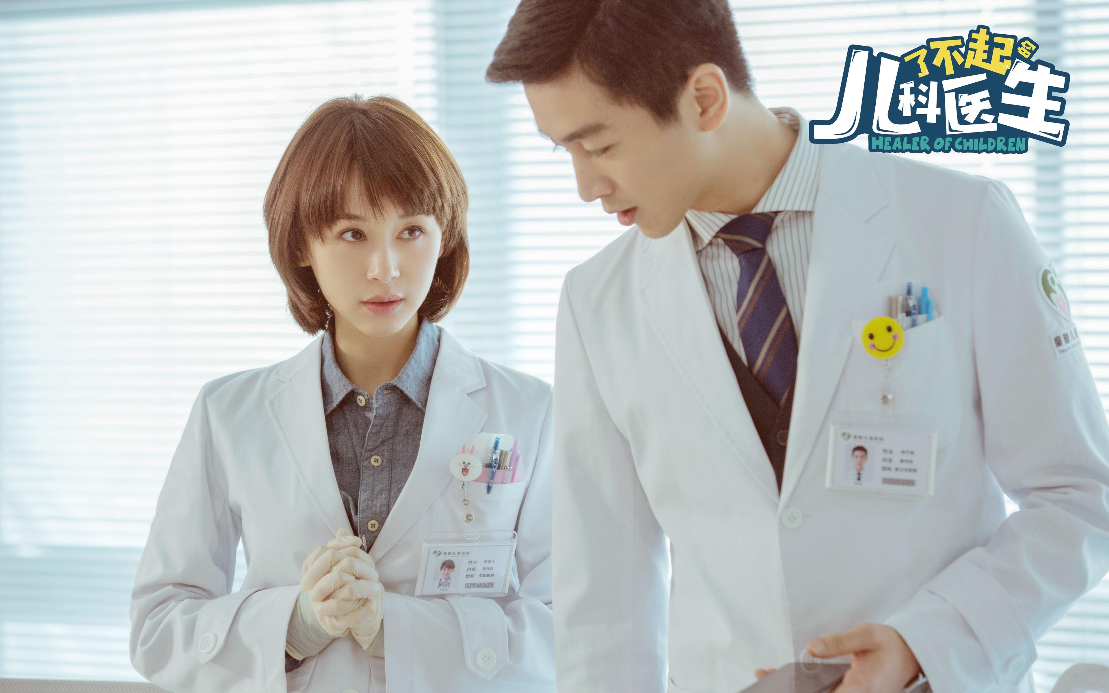 防线如服务器般稳定，阿克如何成为英格兰数字时代的防守核心