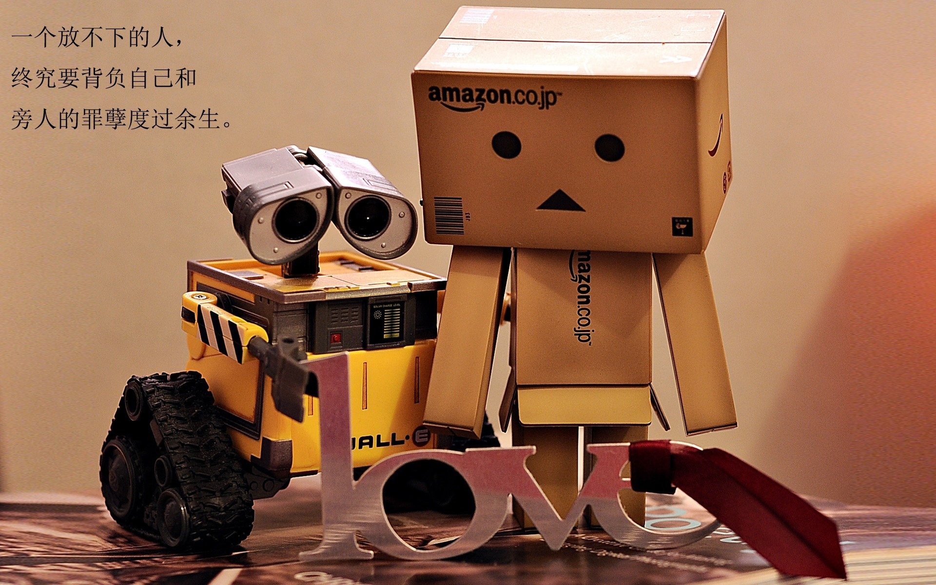 铁幕与飞矛，当德甲的战术铁笼，遇上荷兰人刺向澳大利亚的寒光