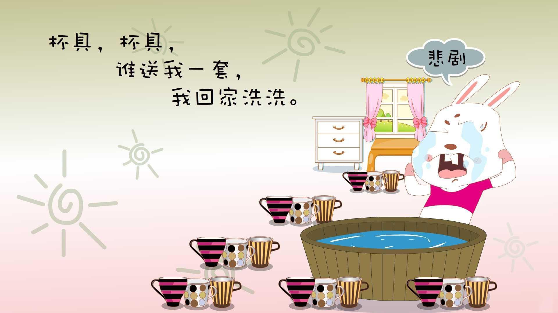 一剑封喉，东决之夜，卡瓦哈尔的唯一性时刻