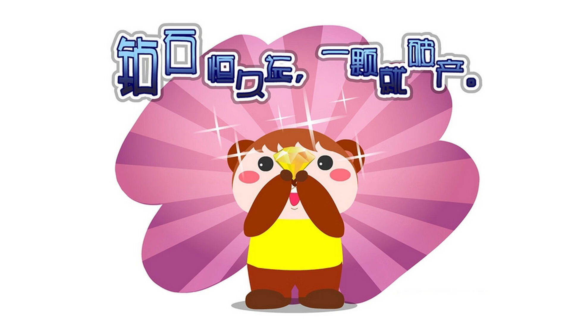 体育的平行宇宙，当瑞典击败巴萨，阿尔瓦雷斯在F1接管比赛