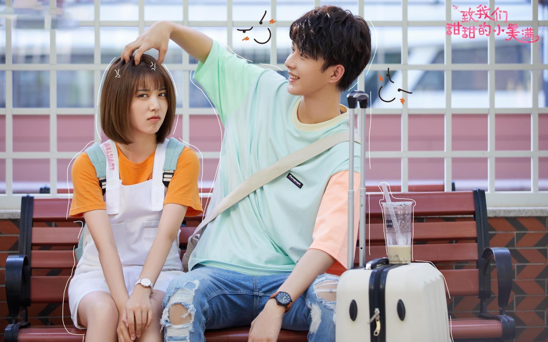 平行宇宙的封喉一剑，当吉林队在NBA总决赛翻盘开拓者