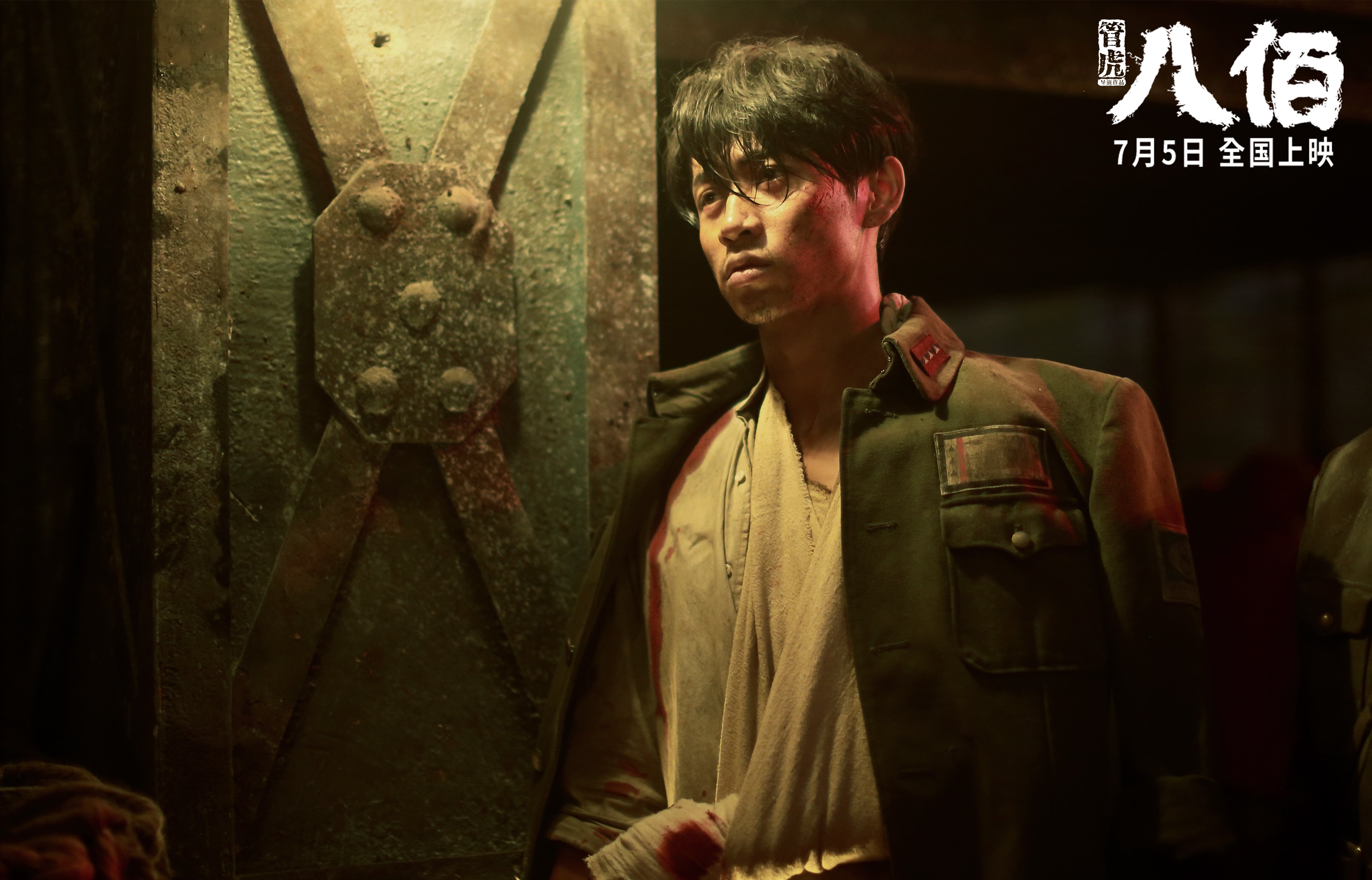 末节风暴！卡马文加独揽乾坤，马赛提前终结爱尔兰悬念