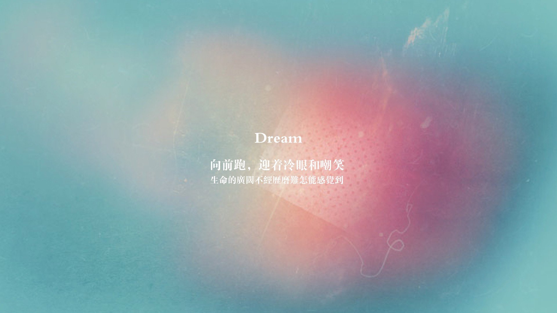 速度之外，从F1的0.008秒到梅西的第42球，我们丈量差距的方式