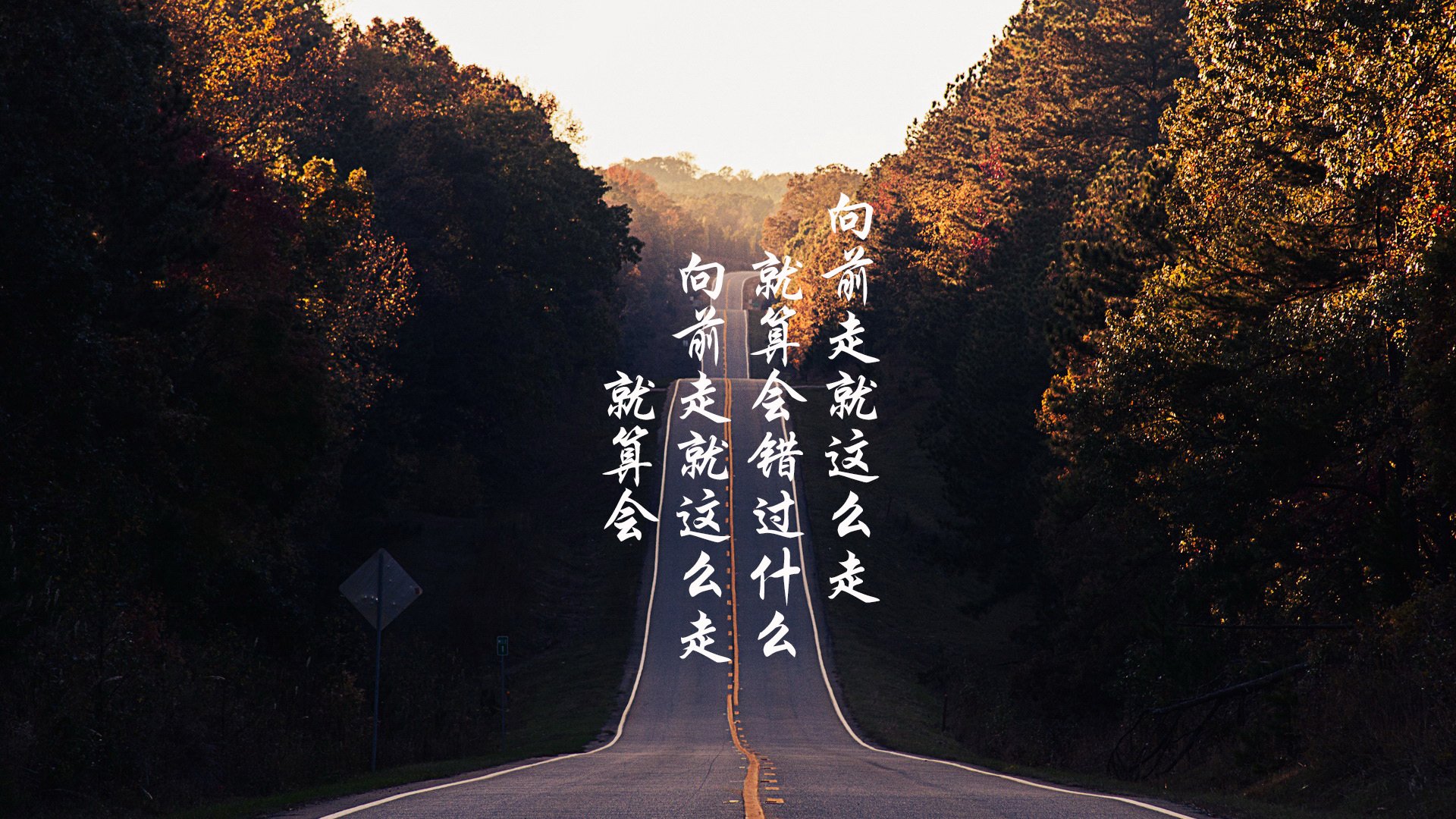 杰伦格林数据全面爆炸难救主，爵士靠团队强压开拓者