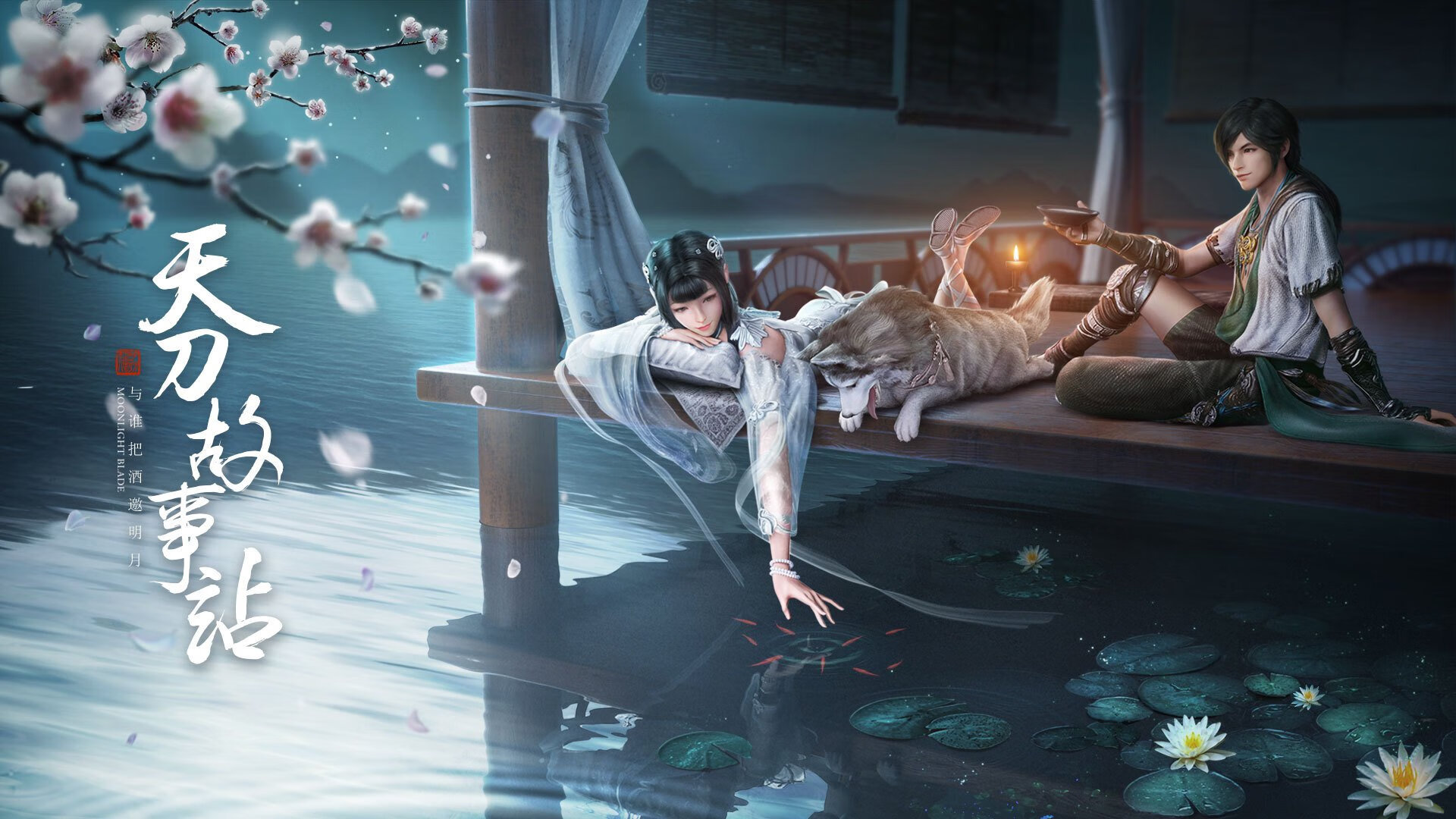 蓝月防线上的孤胆英雄，阿坎吉在争冠夜的无争议封神之战