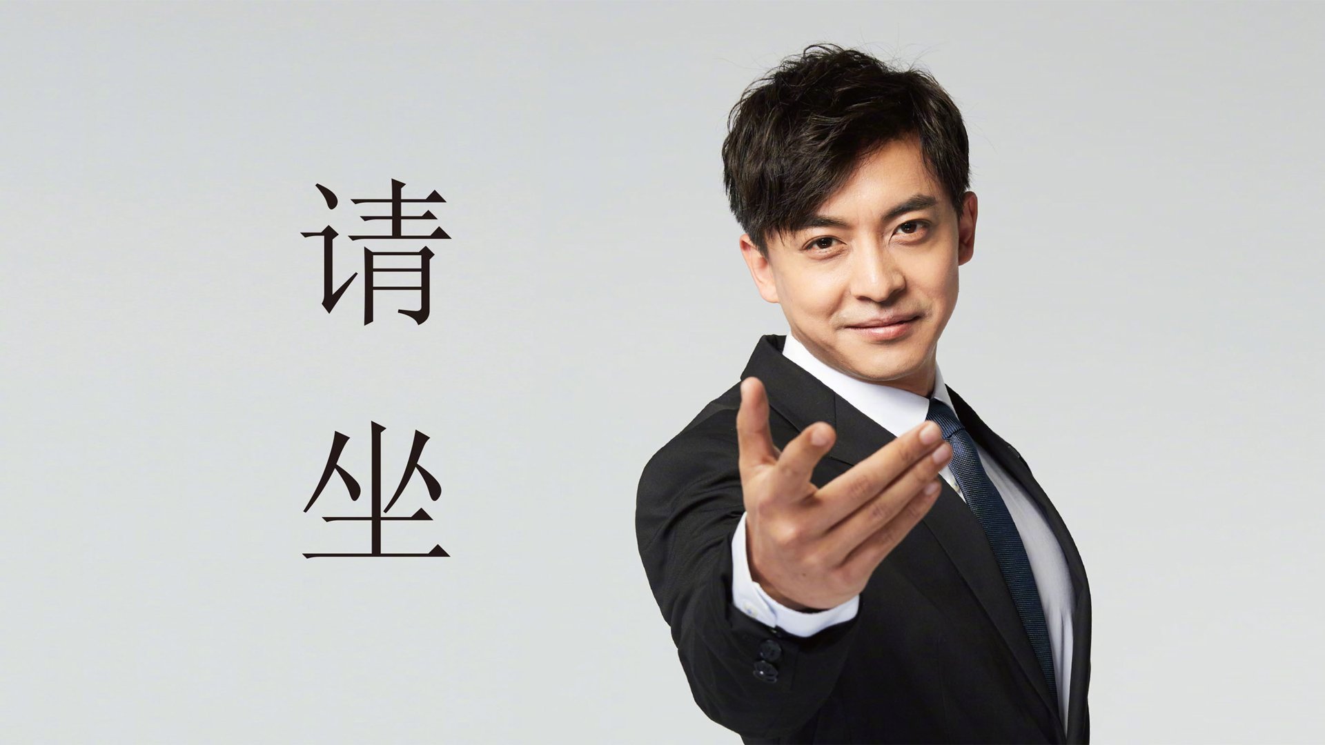 流星改写夜空，那个被世界遗忘的抢七之夜