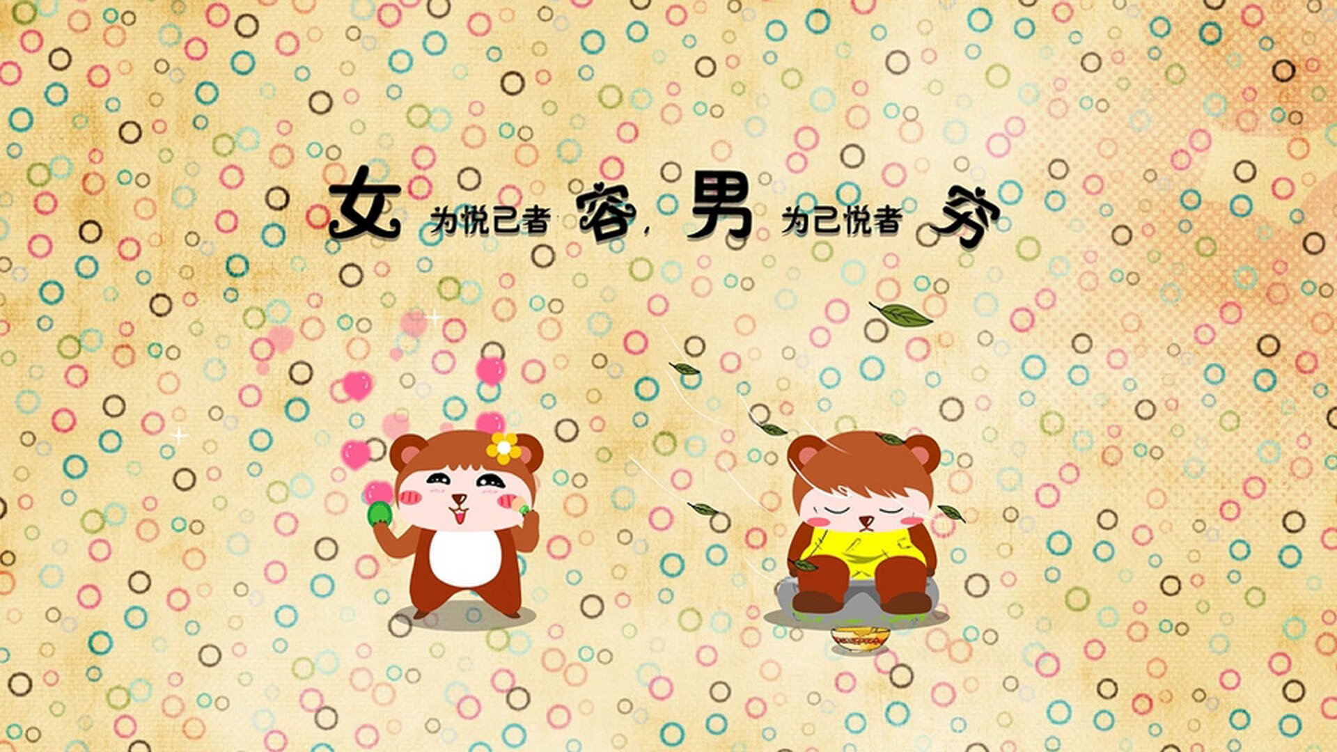 破阵子，孙铭徽伤退之夜，乔治化身现代英雄助广厦冲破深圳铁阵