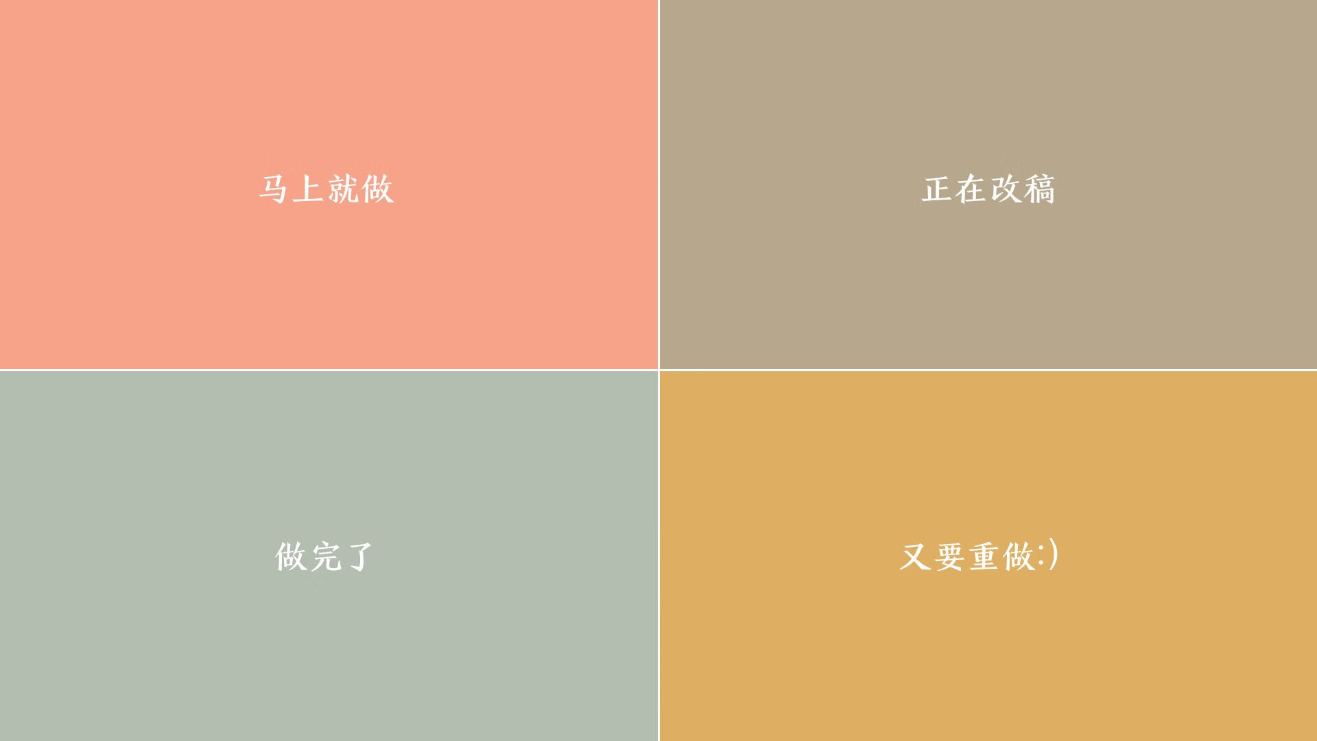 东方之盾与布鲁克林的手术刀，篮网速胜背后的降维打击