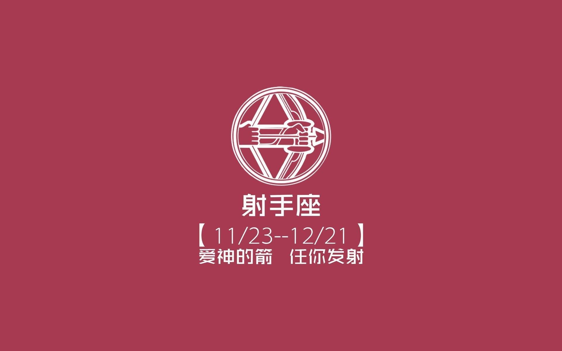 基于您提供的关键词，我们先构思一个兼具张力与文学性的标题，再进行深度内容创作
