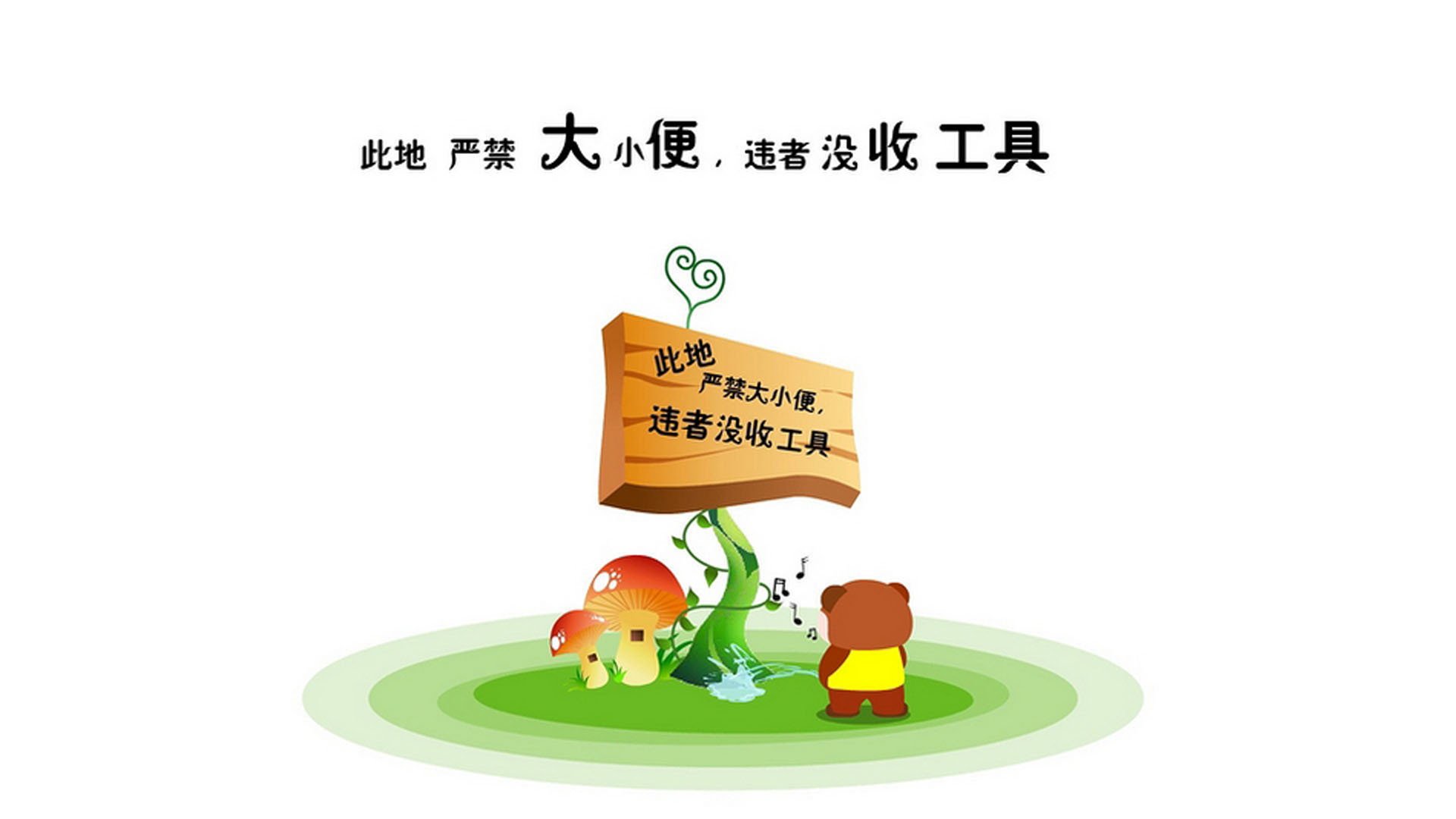逆转之夜,哈基米掌控全局,哥伦比亚在2026世界杯A组焦点战中绝地反击罗马尼亚