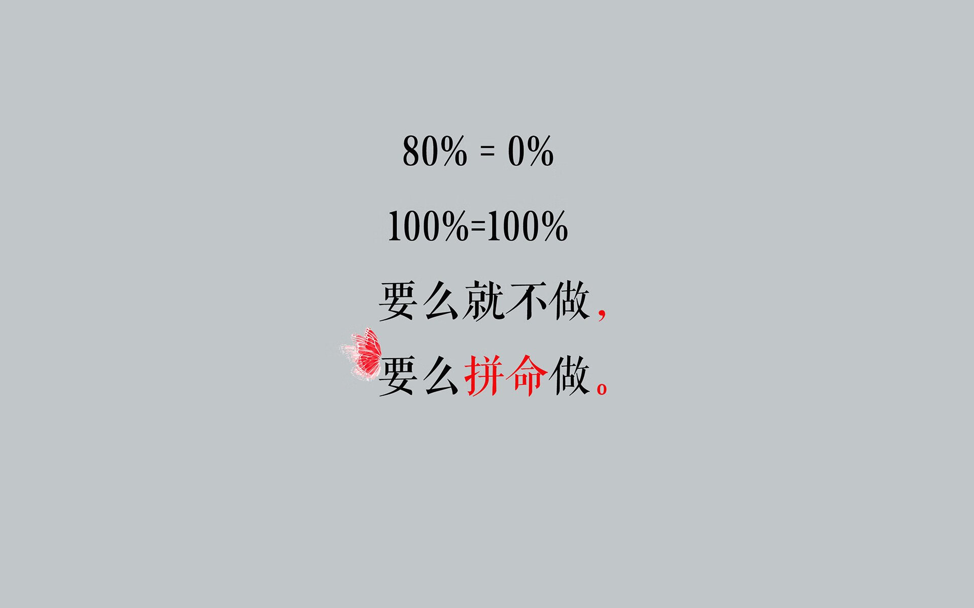 绝地反击,2026世界杯E组葡萄牙逆转泰国,哈兰德引领默契风暴