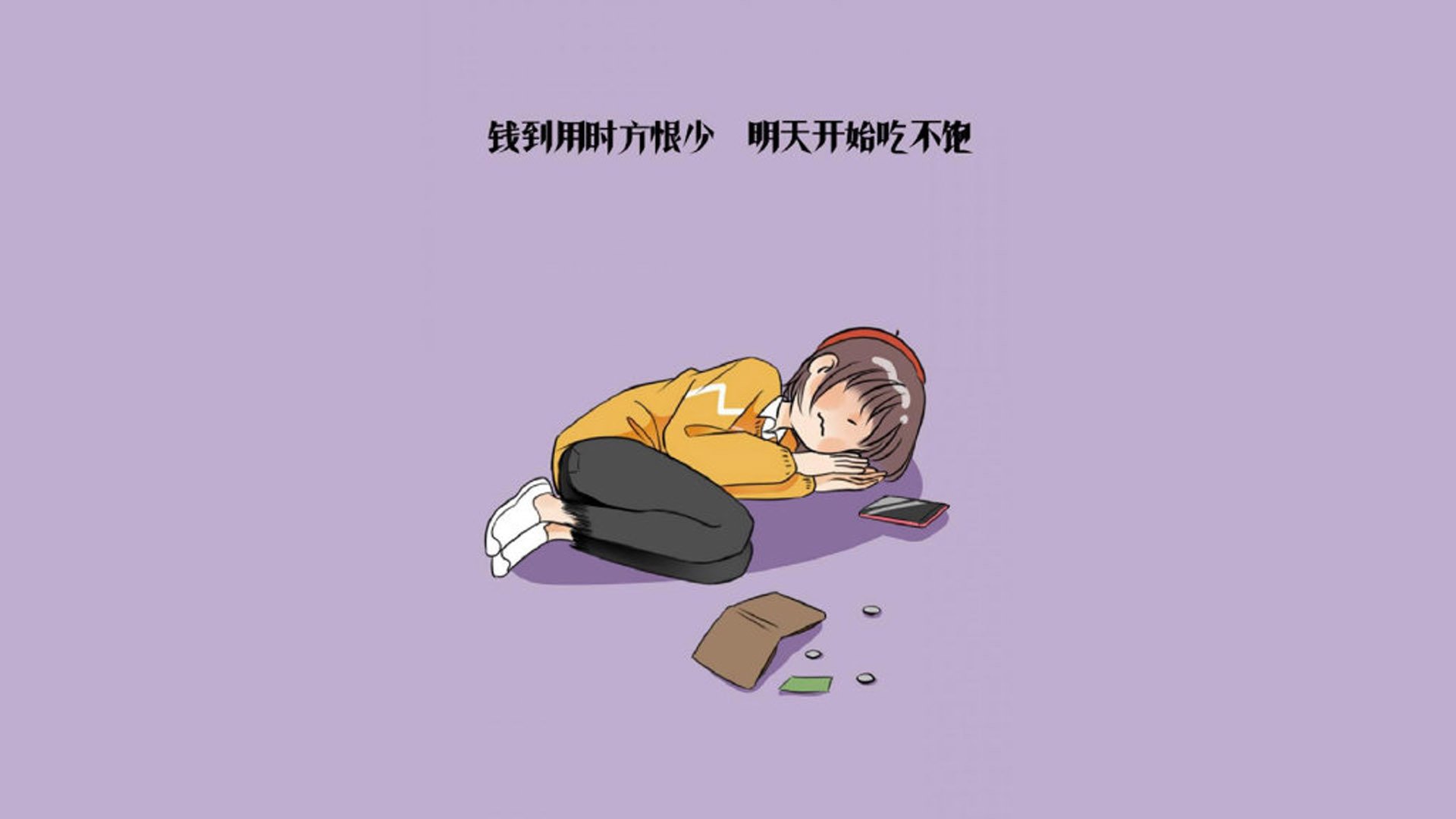 致命一刻,2026世界杯D组生死战,格列兹曼绝杀罗马尼亚,厄瓜多尔险中求胜
