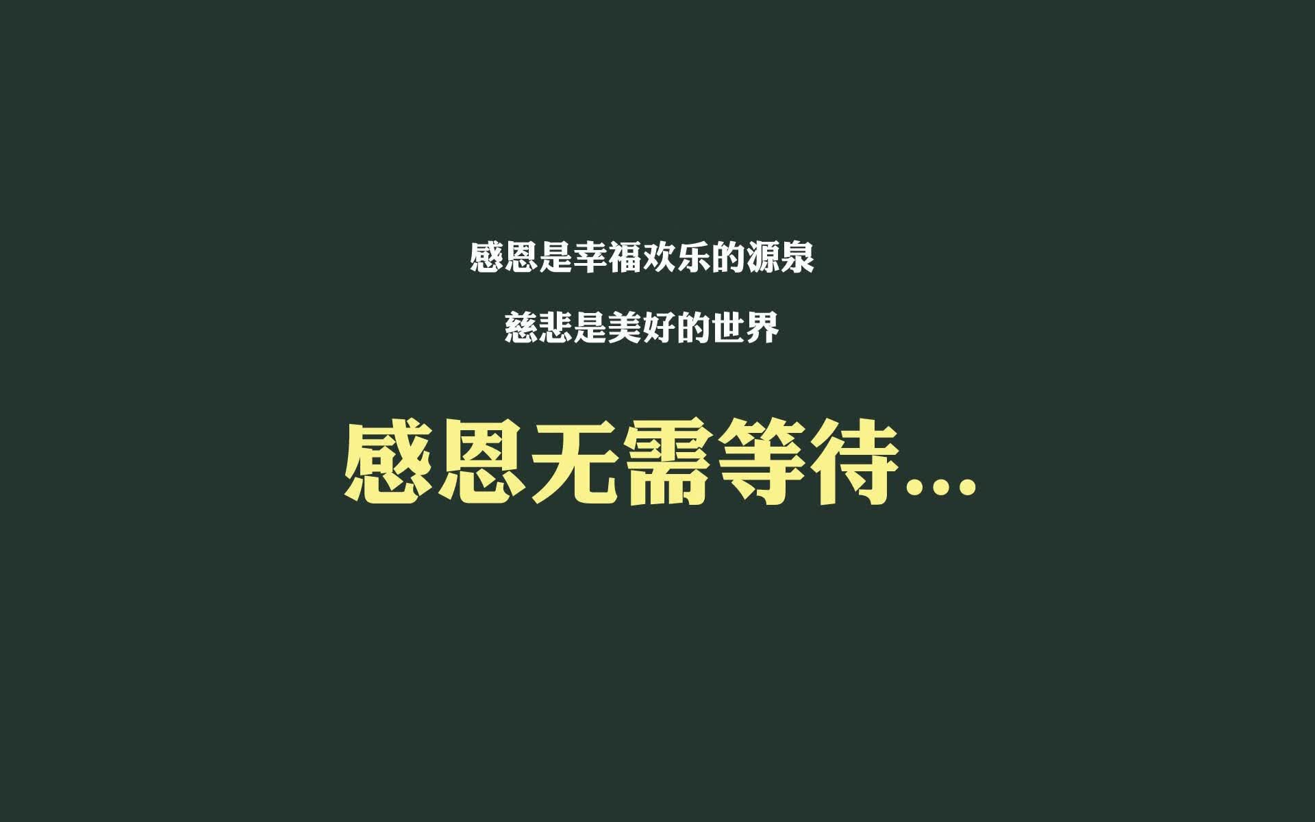 孤星坠落之夜，当波兰铁骑踏碎波斯防线，阿诺德的致命一击改写B组命运