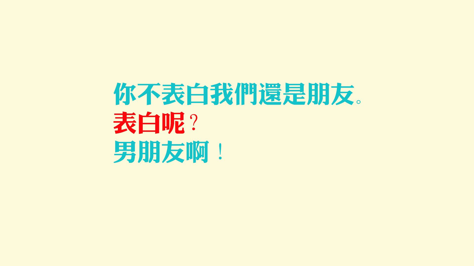 卡塔尔之夜的冷雨,当加纳的绝杀撞上久保建英的孤影,2026世界杯E组的唯一性正在被重新定义