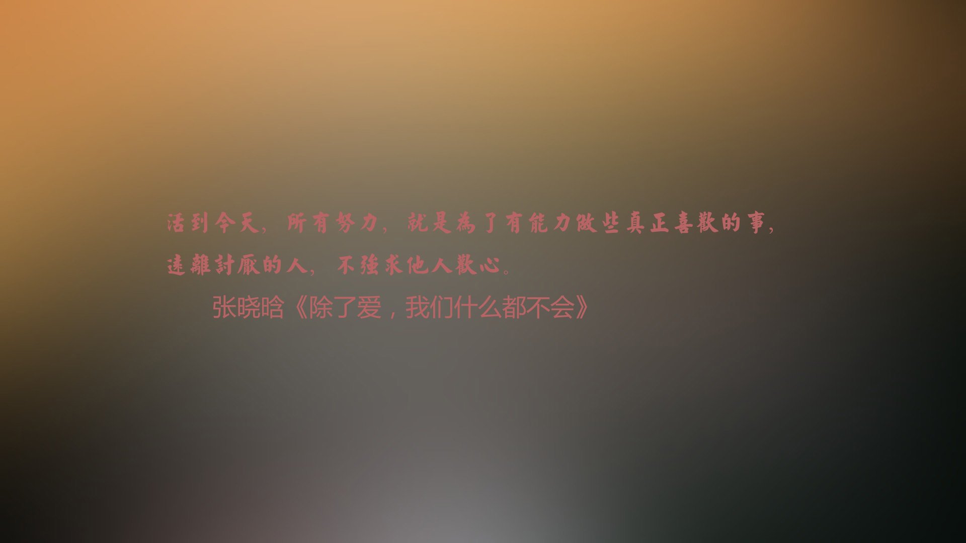 唯一性的D组之夜,当葡萄牙的黄金浪潮吞没罗马尼亚,奥斯梅恩在星辰中刻下孤勇